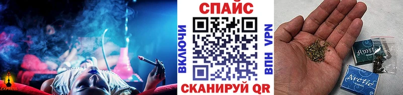 Бутират BDO Абаза