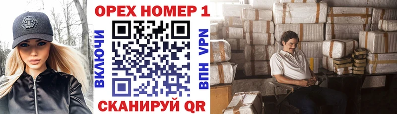 купить  цена  Абаза  omg зеркало  Cocaine 97% 